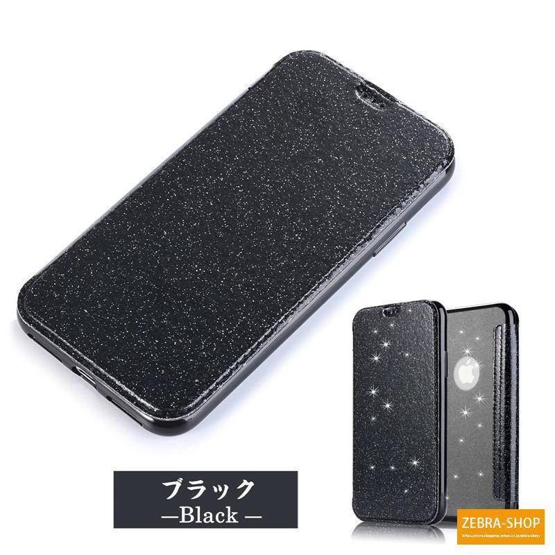 iphone 15 14　13 iphone 12  シリーズ 手帳型 アイフォン 12 pro max レザー かわいい キラキラ ラメ グリッター 女子｜zebra-shop｜02