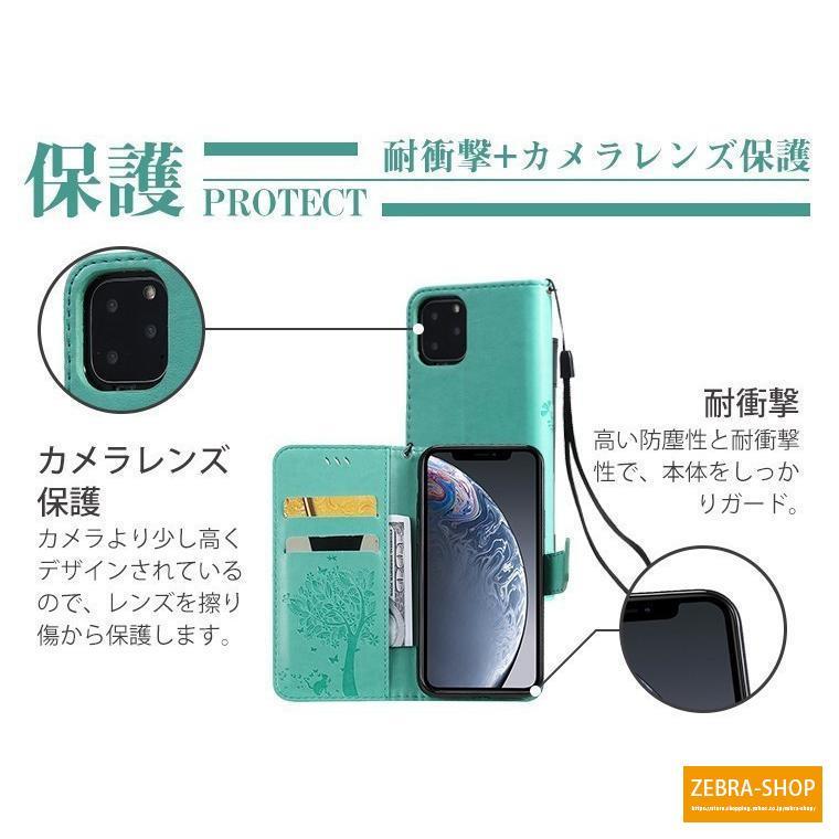 iphone 15 iphone 12 13 14 シリーズ 手帳型 ケース アイフォン 1212 pro 12 pro max 花柄 全面保護 耐衝撃 マグネット 可愛い 綺麗 カード収納 カバー｜zebra-shop｜16