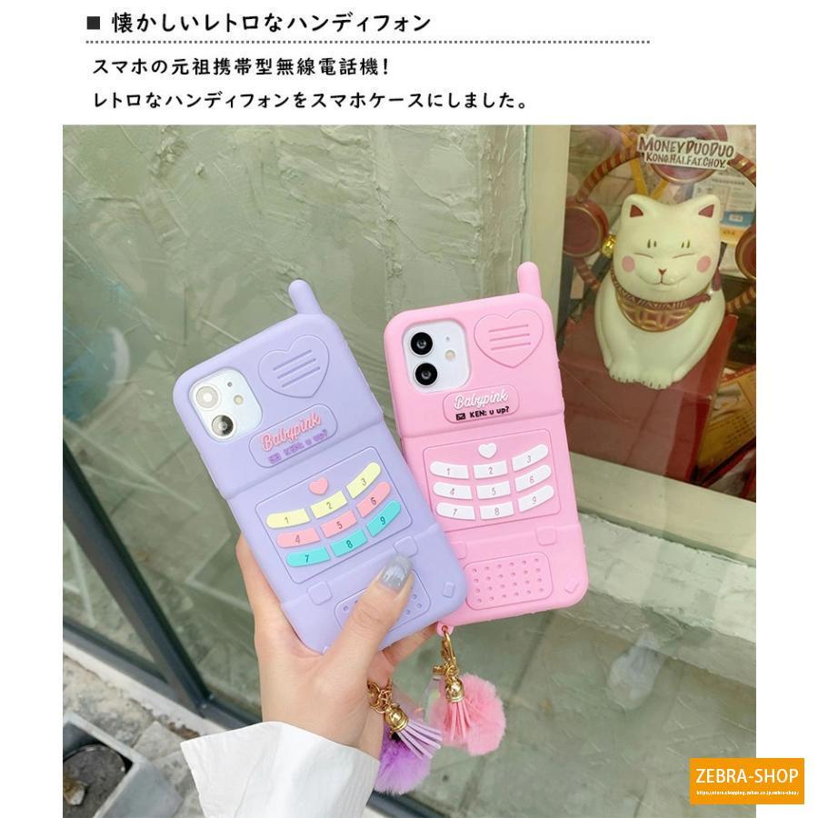 iphone11 Pro Max かわいい 背面 カバー アイフォン 11 プロ マックス 立体効果 3D ふわふわ ヘアボール 綺麗 耐汚れ レンズ保護 韓国風 お洒落な 携帯 ケース｜zebra-shop｜06