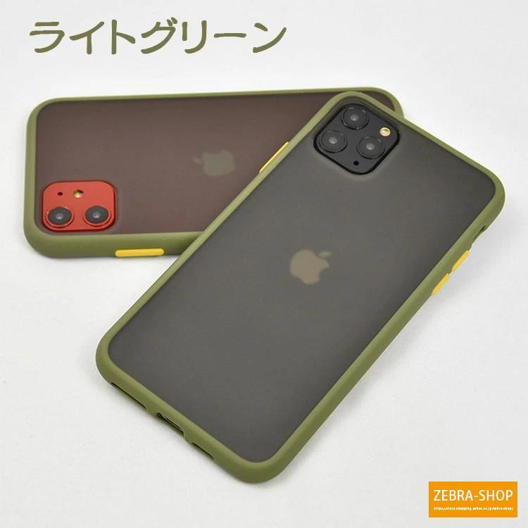 iPhone 7 8 SE2 ケース 背面 大ヒット シンプル 半透明 おしゃれ カバー アイフォン 7 8 SE2 高品質 耐衝撃 背面保護 耐久性 かっこいい スマホ カバー｜zebra-shop｜14