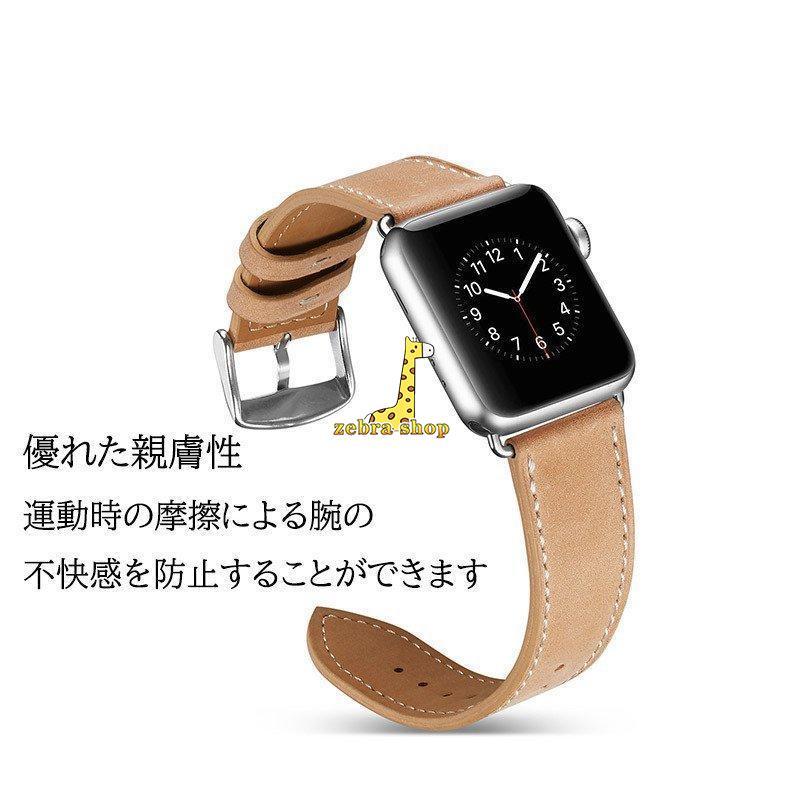 Apple watch Series4 バンド series1/2/3/4/5/6/7/8/SE/6対応 牛革 Apple Watchベルト 44mm 40mm 42mm 38mm対応 交換用バンド ベルト カジュアル｜zebra-shop｜13