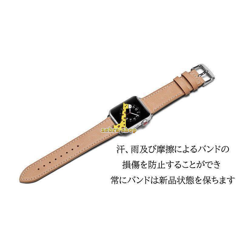 Apple watch Series4 バンド series1/2/3/4/5/6/7/8/SE/6対応 牛革 Apple Watchベルト 44mm 40mm 42mm 38mm対応 交換用バンド ベルト カジュアル｜zebra-shop｜04