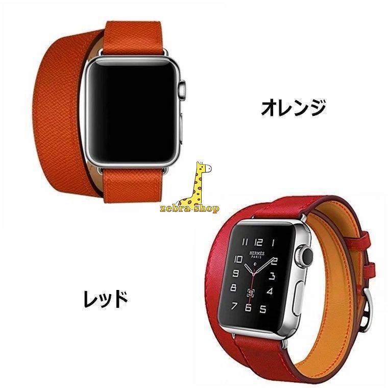 Apple watch SE バンド Series 6 ベルト Series 5 4/3/2/1 バンド applewatch 38mm-49mm レザーバンド アップルウォッチ バンド 交換バンド｜zebra-shop｜16