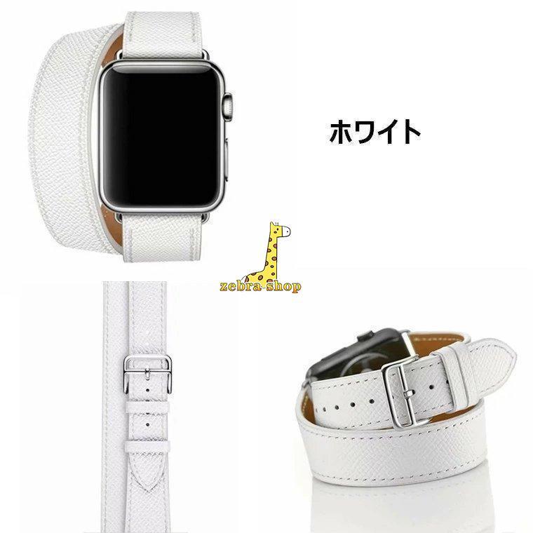 Apple watch SE バンド Series 6 ベルト Series 5 4/3/2/1 バンド applewatch 38mm-49mm レザーバンド アップルウォッチ バンド 交換バンド｜zebra-shop｜10