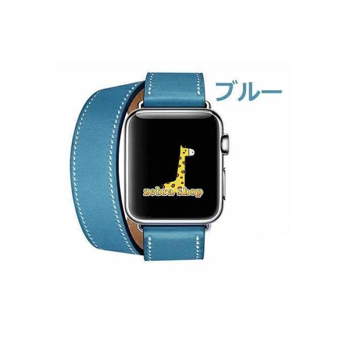 apple watch series se 7 1 2 3 4 5 6ベルト 腕時計ベルト Apple Watch 38mm-49mm バンド 2重巻き 交換バンド アップルウォッチ バンド 耐久性｜zebra-shop｜12