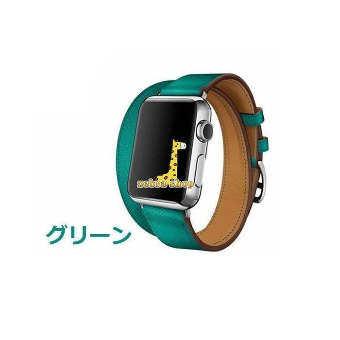 apple watch series se 7 1 2 3 4 5 6ベルト 腕時計ベルト Apple Watch 38mm-49mm バンド 2重巻き 交換バンド アップルウォッチ バンド 耐久性｜zebra-shop｜13