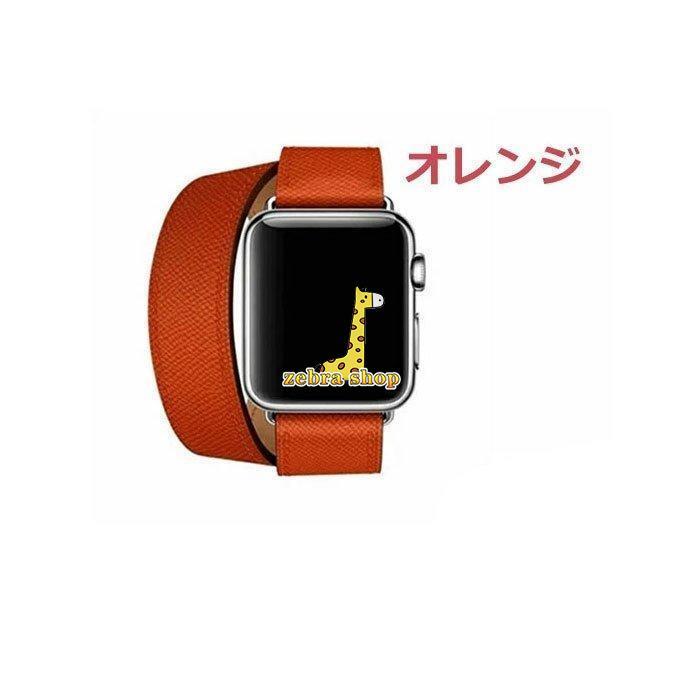 apple watch series se 7 1 2 3 4 5 6ベルト 腕時計ベルト Apple Watch 38mm-49mm バンド 2重巻き 交換バンド アップルウォッチ バンド 耐久性｜zebra-shop｜16