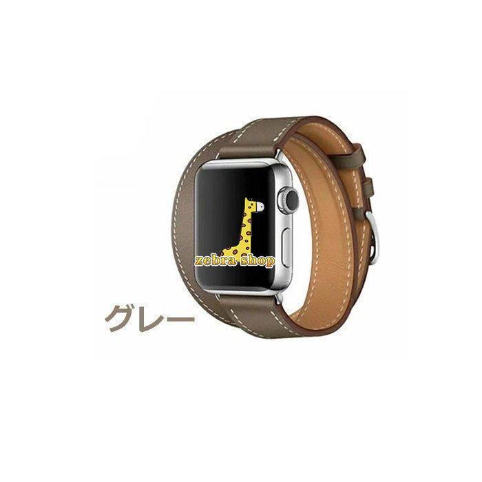 apple watch series se 7 1 2 3 4 5 6ベルト 腕時計ベルト Apple Watch 38mm-49mm バンド 2重巻き 交換バンド アップルウォッチ バンド 耐久性｜zebra-shop｜19
