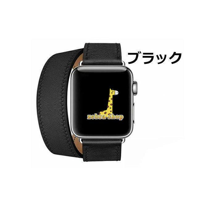 apple watch series se 7 1 2 3 4 5 6ベルト 腕時計ベルト Apple Watch 38mm-49mm バンド 2重巻き 交換バンド アップルウォッチ バンド 耐久性｜zebra-shop｜20