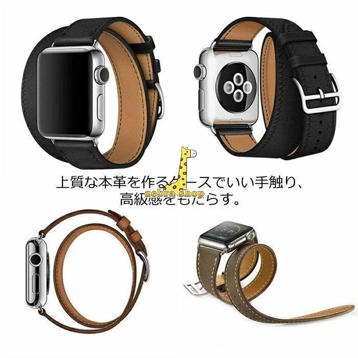 apple watch series se 7 1 2 3 4 5 6ベルト 腕時計ベルト Apple Watch 38mm-49mm バンド 2重巻き 交換バンド アップルウォッチ バンド 耐久性｜zebra-shop｜02