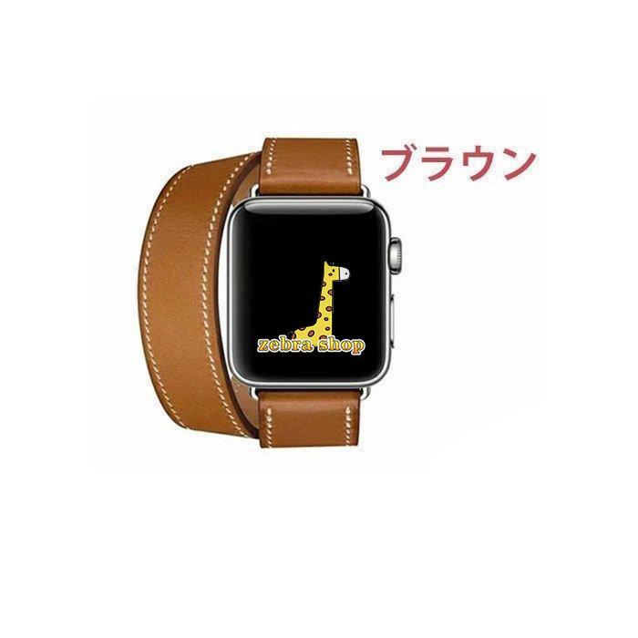 apple watch series se 7 1 2 3 4 5 6ベルト 腕時計ベルト Apple Watch 38mm-49mm バンド 2重巻き 交換バンド アップルウォッチ バンド 耐久性｜zebra-shop｜08