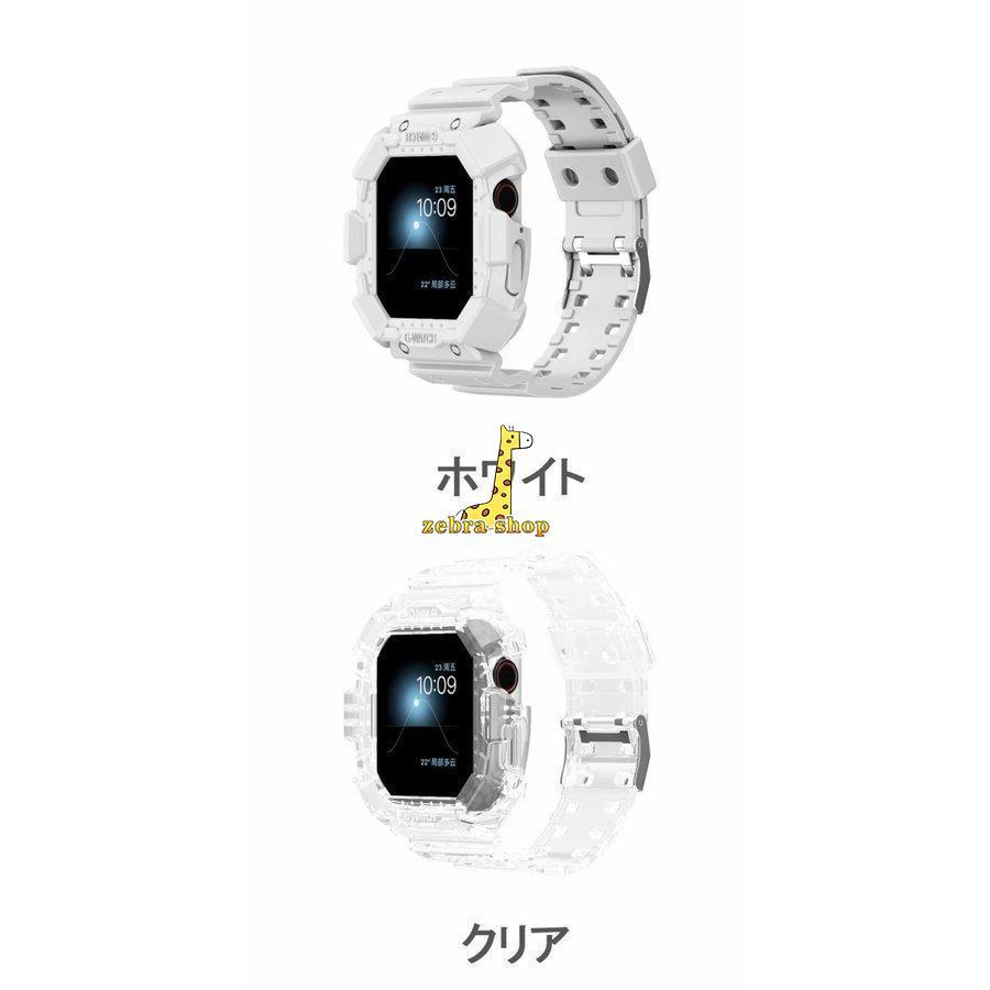 Apple Watch Series9アップルウォッチ カバー  ケース 保護カバー 38mm-49mm  バンド 交換バンド 6 SE 5 3 4 一体型｜zebra-shop｜20