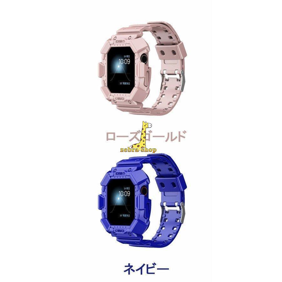 Apple Watch Series9アップルウォッチ カバー  ケース 保護カバー 38mm-49mm  バンド 交換バンド 6 SE 5 3 4 一体型｜zebra-shop｜08