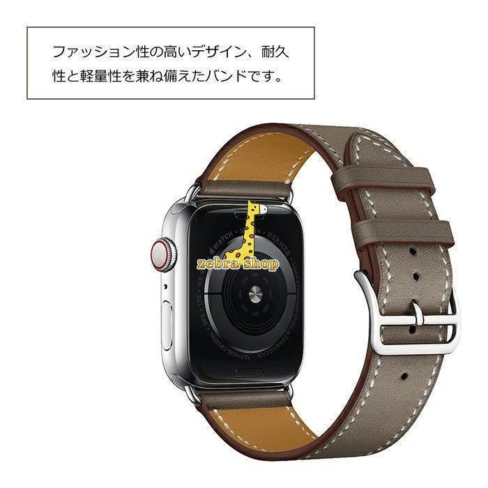 Apple Watch Series9腕時計ベルト se 1 2 3 4 5 6 ベルト 38mm-49mm 