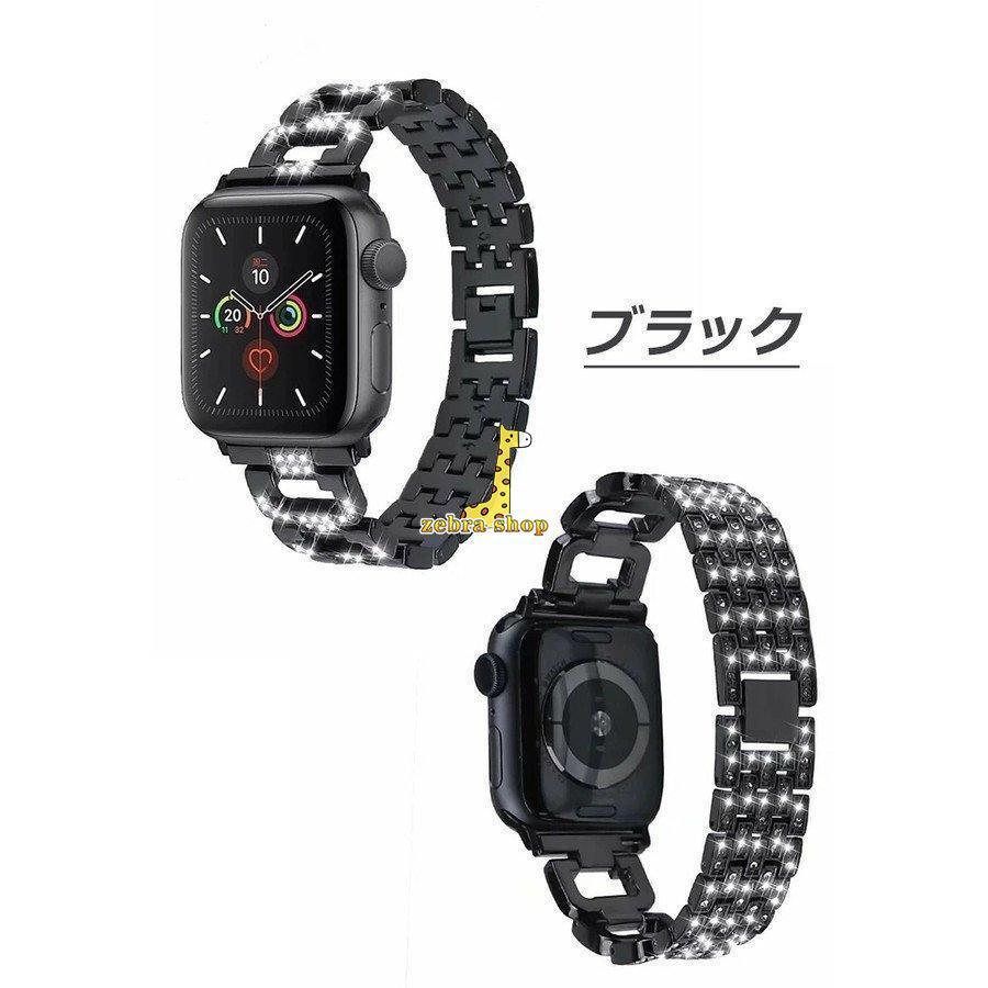 Apple Watch バンド apple watch アップルウォッチ メッキ加工 42mm 40mm 44mm 38mm カバー バンド 保護カバー 交換バンド 傷防止 合金製 オシャレ 綺麗｜zebra-shop｜13