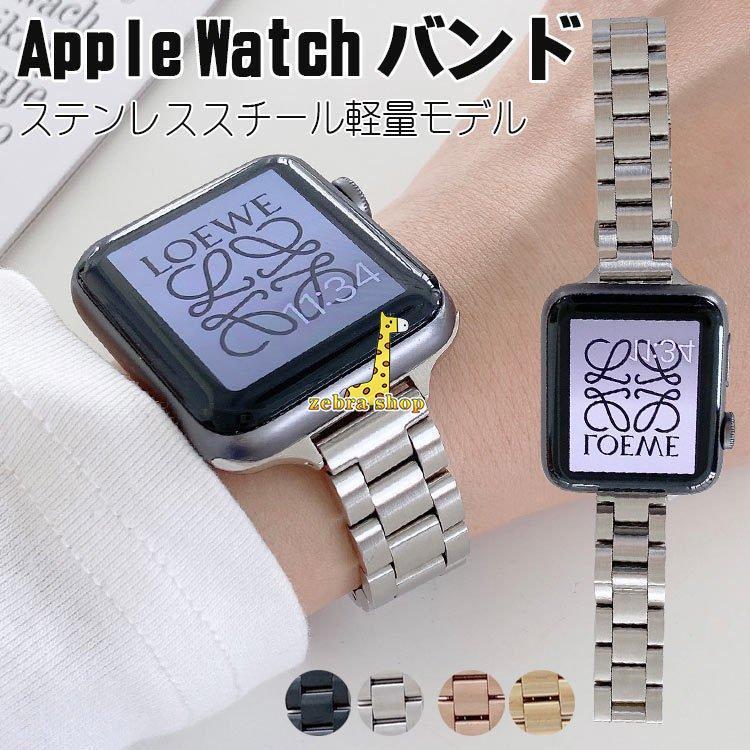 Buy apple watch series 1 42mm cheap