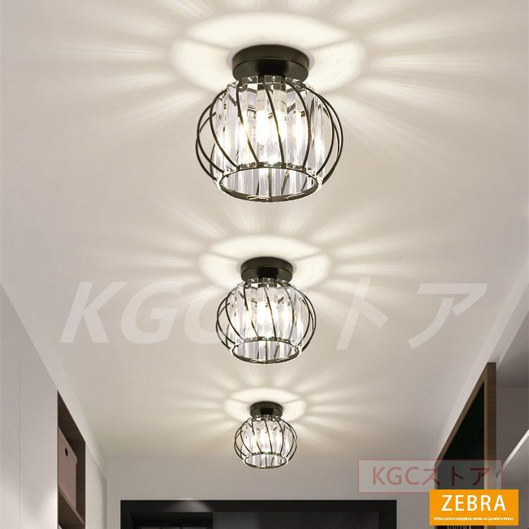 LED室内照明器具 シーリングライト 天井照明 ブラケットライト LED室内照明器具 シーリングライト 天井照明 ブラケットライト