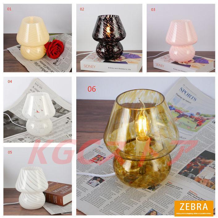 レトロ卓上照明 ガラス電気スタンド ナイトライト デスクランプ 和風
