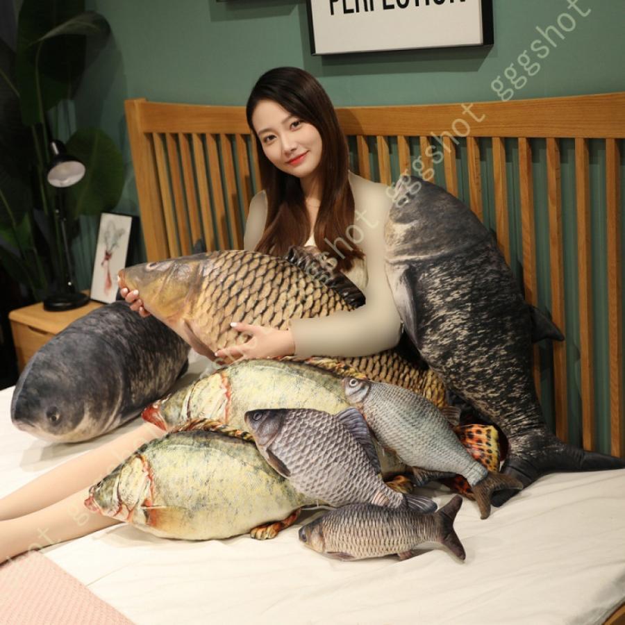 店飾り物 フナ コイ匹 コイ匹抱き枕 ぬいぐるみ さかな リアル 店飾り物 フナ コイ匹 コイ匹抱き枕 ぬいぐるみ さかな リアル