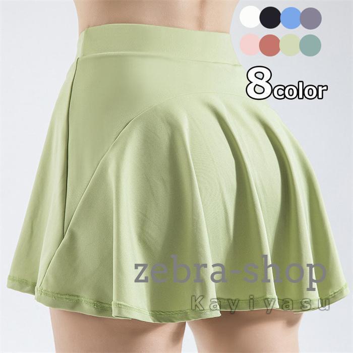 ゴルフスカート ゴルフウエア レディース プリーツスカート テニススカート 見せパン付き サマーウエア Aライン 女性用 夏 golf