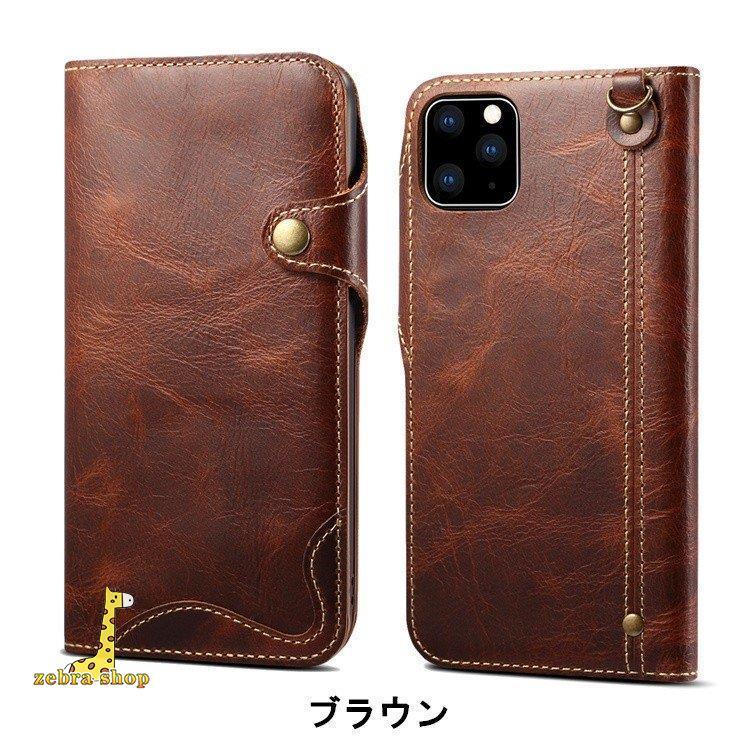 iphone 15 14　13 iPhone 手帳型 スマホケース Pro Max iPhone SE2 XS Max iPhone XR X iPhone11Pro ProMax カードポケット｜zebra-shop｜02