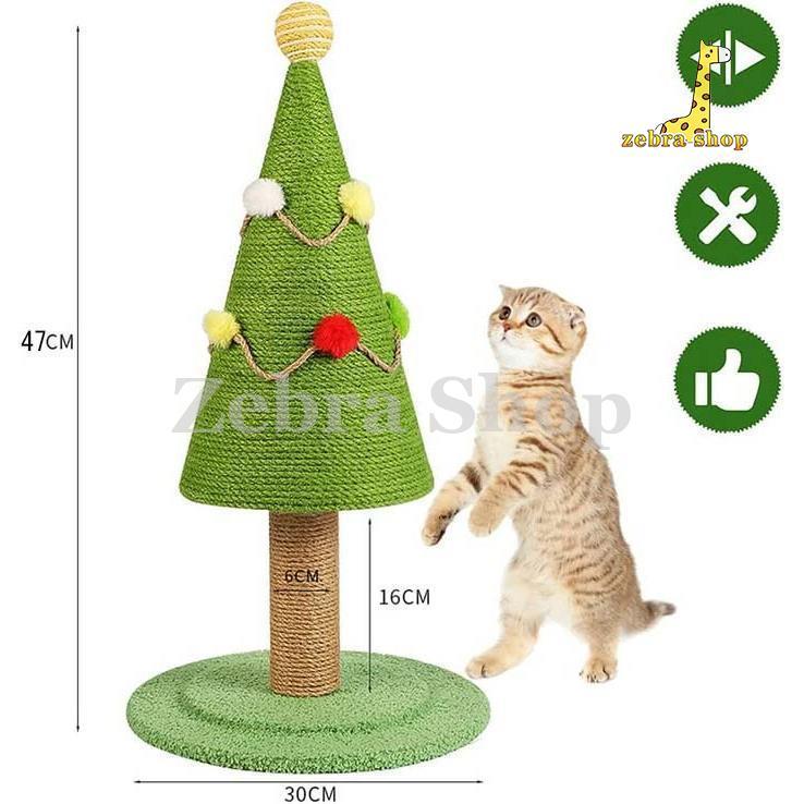 クリスマスツリー ペット クリスマス 猫 爪とぎ ポール 麻 麻縄 クリスマスツリー ペット クリスマス 猫 爪とぎ ポール 麻 麻縄