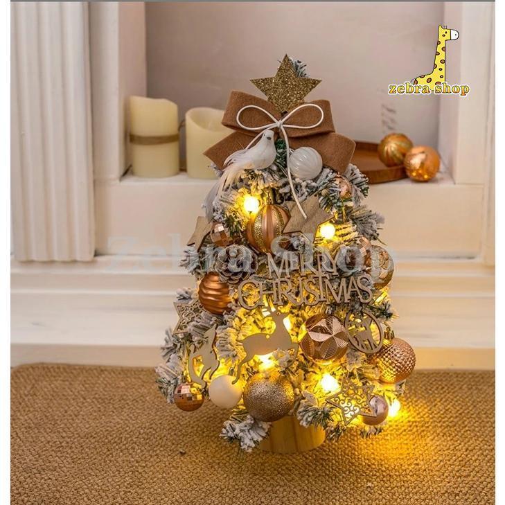 クリスマスツリー 卓上 45cm クリスマスツリー 北欧風 ミニクリスマスツリー LEDライト付き LEDイルミネーション リボン キラキラ オーナメント 卓上ツリー｜zebra-shop｜09