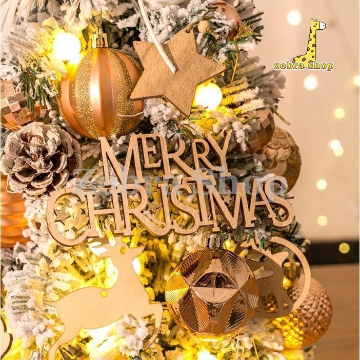 クリスマスツリー 卓上 北欧風 クリスマスツリー 60cm LEDライト付き 松ぼっくり付き ミニクリスマスツリー Christmas tree クリスマス飾り｜zebra-shop｜05