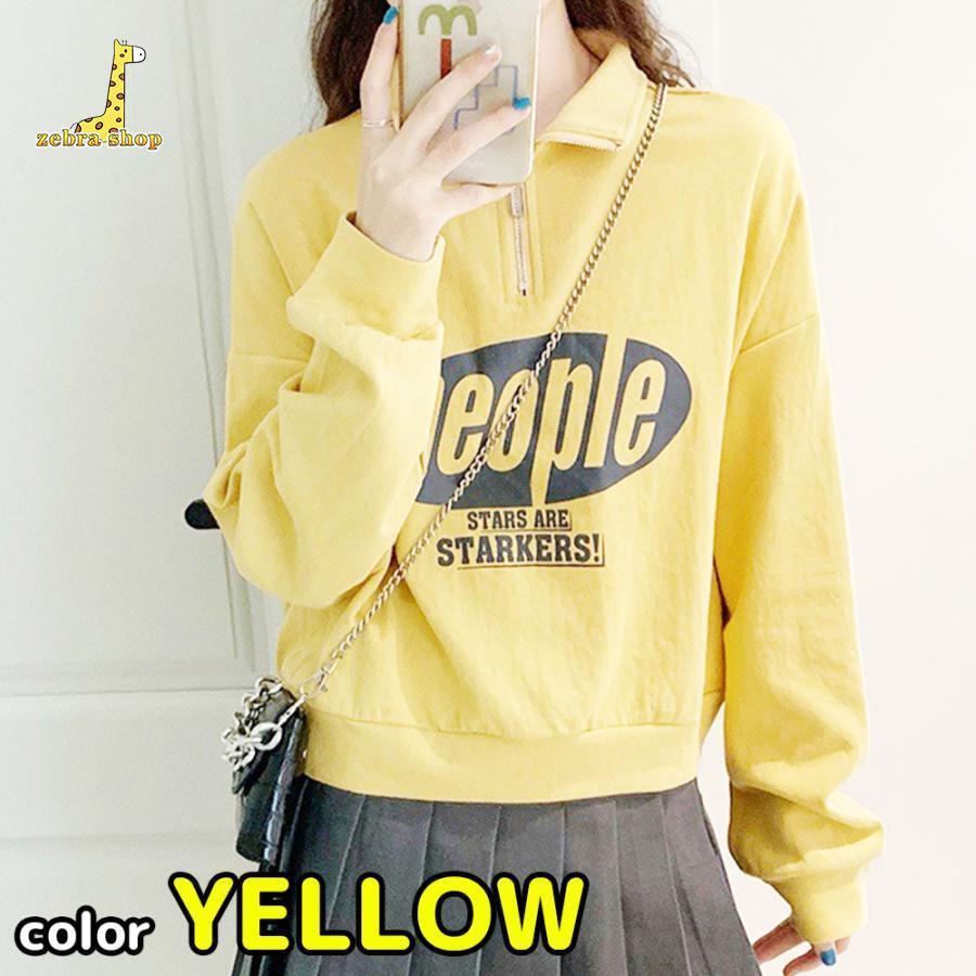 starkers Team Starkers Motorsports racing through the Ghibli world! ✨🏆  #TeamStarkersmotorsports #GhibliMagic #starkersmotorsports