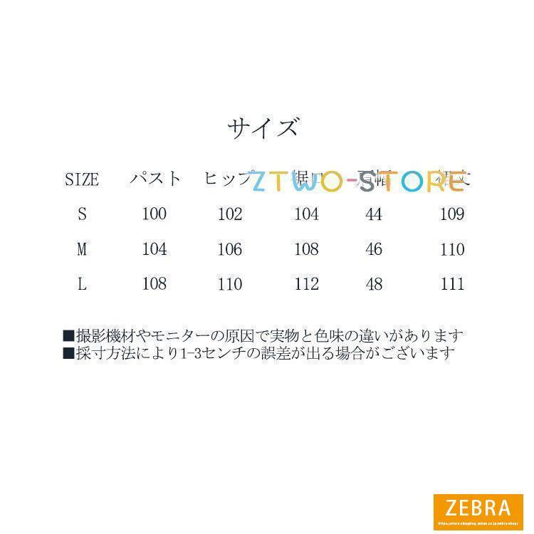 デニムワンピース レディース 40代 ワンピース 夏 シャツワンピース ミモレワンピース 半袖 キレイめ ロング 上品 着痩せ ゆったり 通勤 30代 50代 春物 レトロ｜zebra-shop｜17