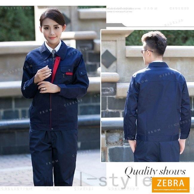 ワークマン作業服 作業着 作業服 長袖 上下セット 作業服 ワークマン作業服 作業着 作業服 長袖 上下セット 作業服