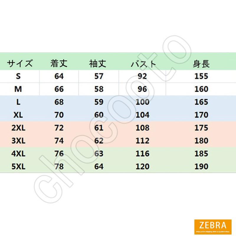 チェックシャツ メンズ レディース おしゃれカッターシャツ 大きいサイズ ネルシャツ カジュアル ギンガムチェック アメカジ キレイめ カップル やわらか｜zebra-shop｜09