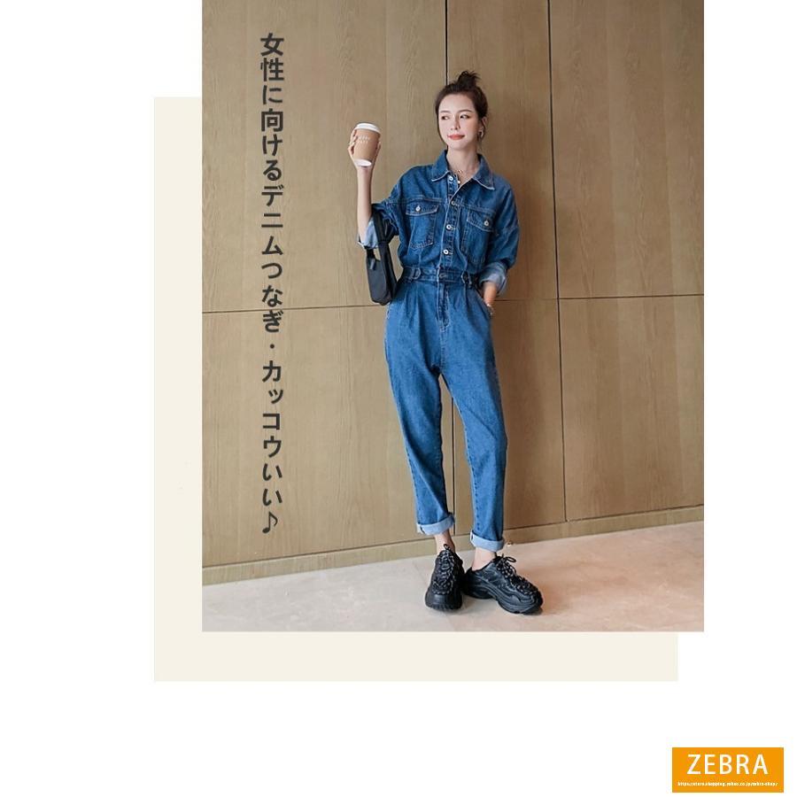 デニム つなぎ レディース デニムオールインワン デニムパンツ デニム つなぎ レディース デニムオールインワン デニムパンツ