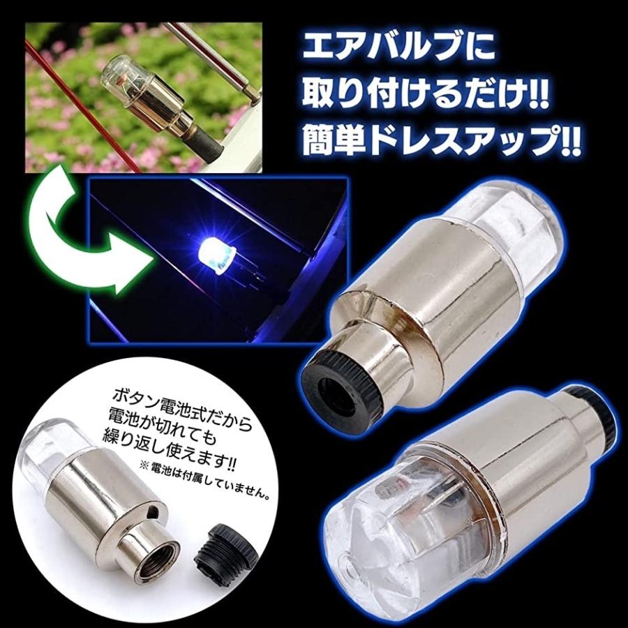 タイヤ LED エアバルブ キャップ ライト ランプ ドレスアップ カスタム カスタマイズ パーツ アクセサリー(レッド, ワンサイズ)|zebrand-shop|04