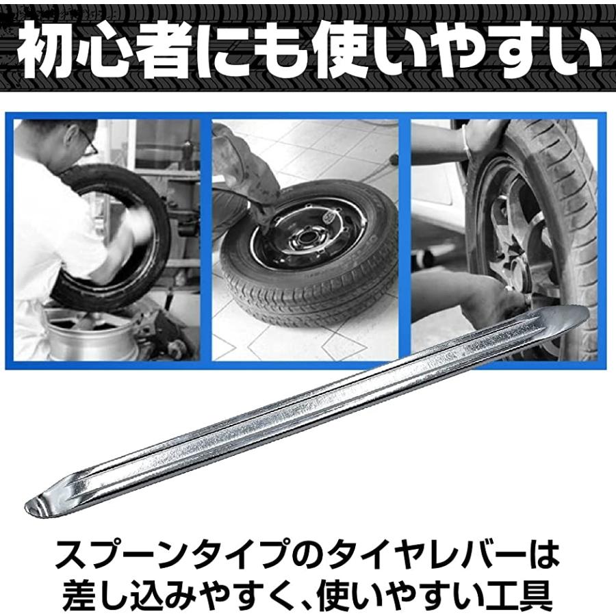 タイヤレバー 自動車 バイク 修理 交換 着脱 工具 ツール セット 30cm 3本 【感謝価格】 タイヤレバー 自動車 バイク 修理 交換 着脱 工具 ツール セット 30cm 3本 【感謝価格】