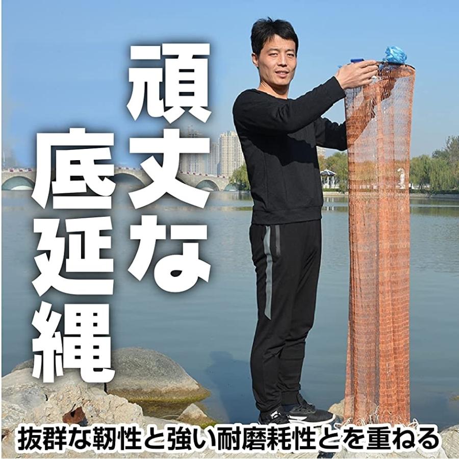 在庫一掃 投網 投げ網 初心者 仕掛け網 手投げ網 投網漁 川釣り 投げ方 説明書 3m ブラウン Materialworldblog Com