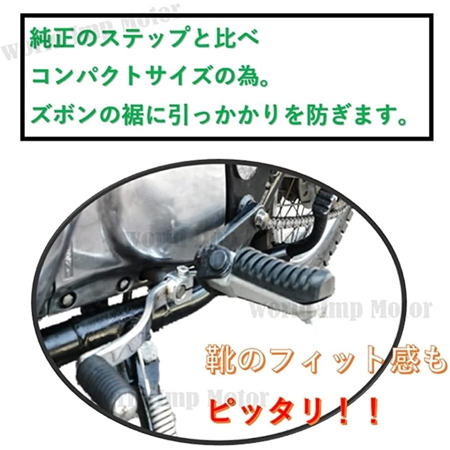 カワサキ 用 バイク フロント ステップ 左右 set パーツ 最大52%OFFクーポン kawasaki ゼファー 交換 汎用 社外品 バリオス
