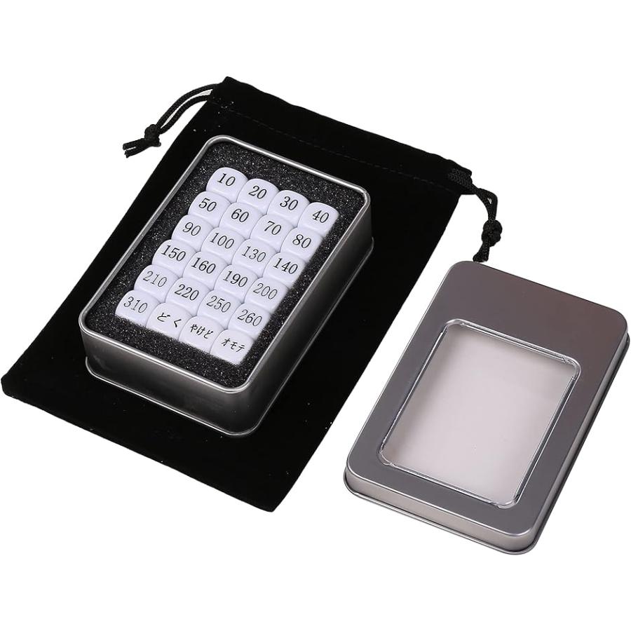 4円 再再販 ポケモンカード ダメカン ダイス 14mm ポケカ ダメージカウンター 収納ケース 収納袋 付き ２４個セット ホワイト