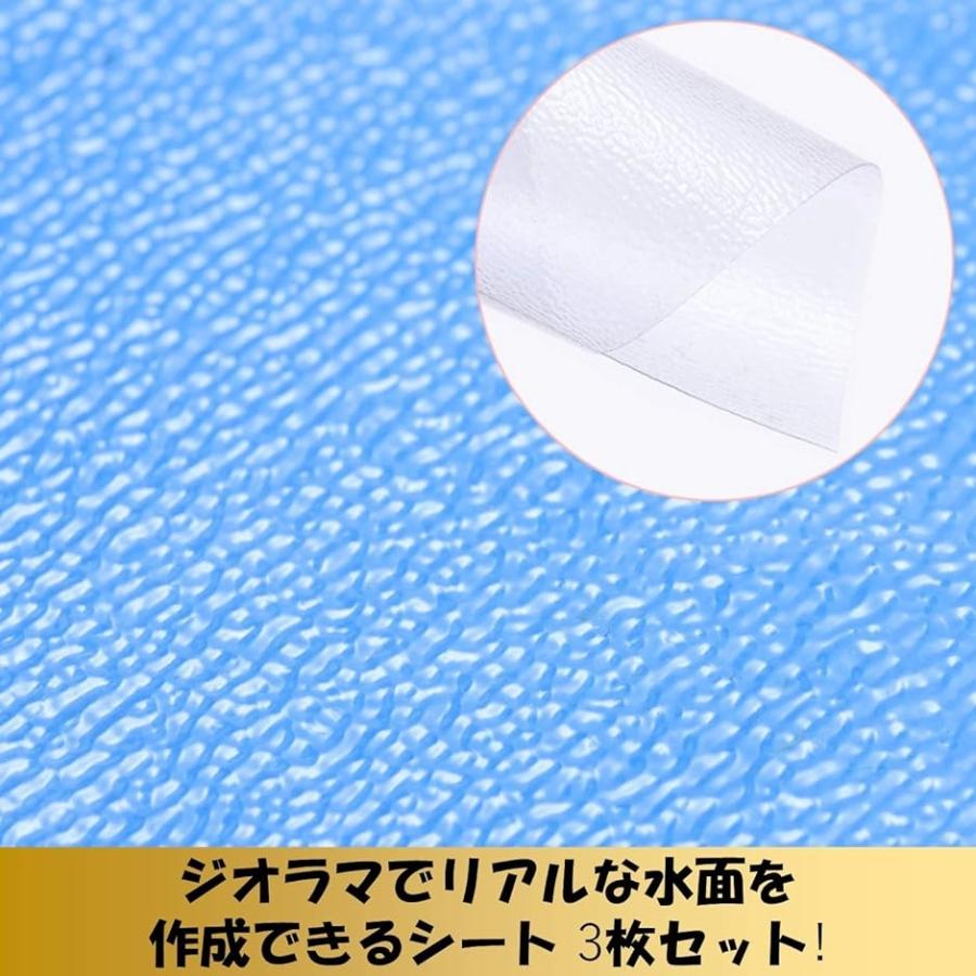 ネット限定 海面 波 透明 フィギュア 3枚セット 水面シート ジオラマ 模型 大波 海 マット 建築模型 鉄道模型 艦隊 その他模型 Straightuplondon Com