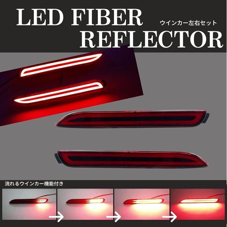 トヨタ 汎用 LED ファイバー リフレクター 流れる シーケンシャル ブレーキ テールランプ 流れるウィンカー 左右set レッド MDM :2B498U8GQ0:ゼブランドショップ - 通販 - Yahoo!ショッピング トヨタ 汎用 LED ファイバー リフレクター 流れる シーケンシャル ブレーキ テールランプ 流れるウィンカー 左右set レッド MDM :2B498U8GQ0:ゼブランドショップ - 通販 - Yahoo!ショッピング