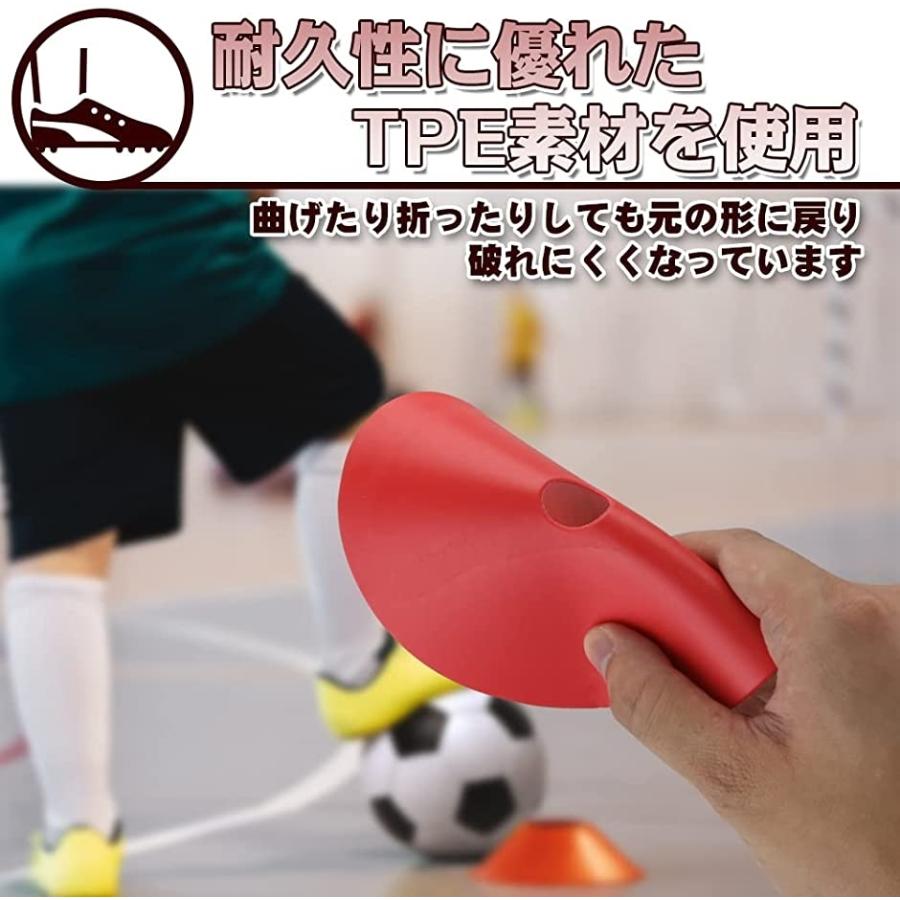 結婚祝い トレーニング用 フラットコーン 風で飛びにくい 練習 サッカー フットサル 収納袋付き 32枚セット Aynaelda Com