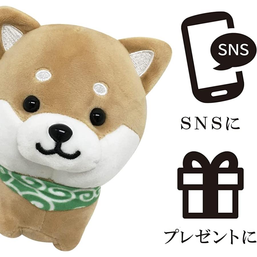 メーカー直送 旅するマメしば ぬいぐるみマスコット かわいい ふわふわ 犬 柴犬 豆柴 おもちゃ 癒し 茶 まめ太 Lサイズ 茶 まめ太 Lサイズ Www Hirshmark Com
