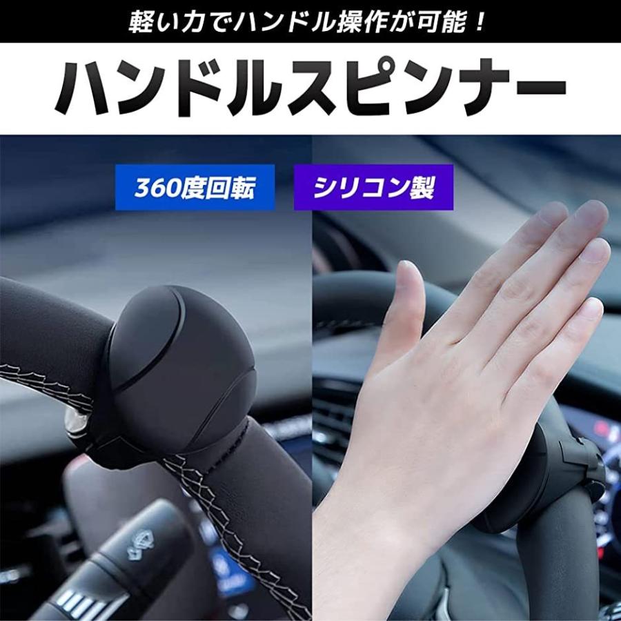 正規激安 ハンドルスピンナー ステアリングノブ 楕円 ベアリング 静音 360度回転 車用 ブラック Aynaelda Com