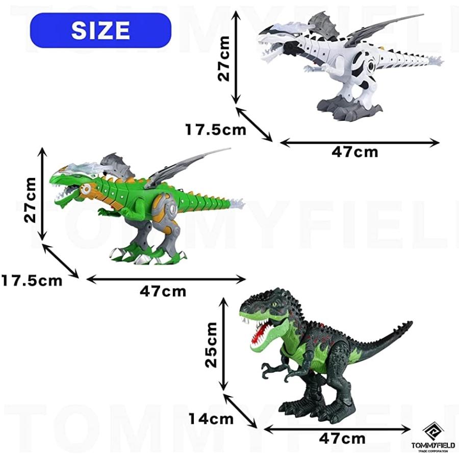 独特の素材 テレビ アニメ キャラクターグッズ Tommyfield 恐竜 おもちゃ 子供 恐竜おもちゃ 恐竜 おもちゃ 子供 恐竜おもちゃ フィギュア ロボット ティラノサウルス グリーン Www Threeriversofs Com