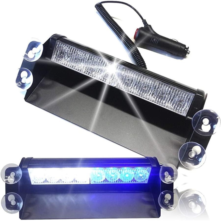 8LED 警告灯 フラッシュライト ストロボ 青x白 人気デザイナー 8LED 警告灯 フラッシュライト ストロボ 青x白 人気デザイナー