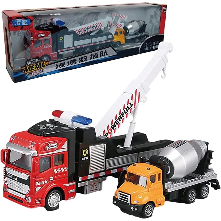 morytrade 直輸入品激安 最大85%OFFクーポン トラック トレーラー おもちゃ 玩具 プレゼント クレーン付き ミキサー車 子供 6+ 男の子