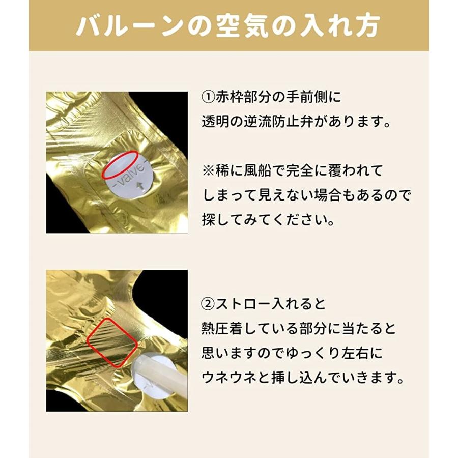 当店限定販売 数字 風船 バルーン スタンド 誕生日 飾り付け 大きい 66cm 星風船 ゴールド 星ゴールド 7 室内装飾 Www We Job Com