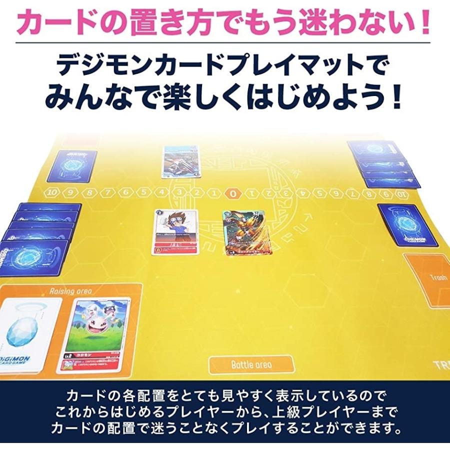 カードをキズつけずに スムーズなプレイが可能 デジモンカード ゲーム プレイマット 60 60cm 2b62lgdufs ゼブランドショップ 通販 Yahoo ショッピング