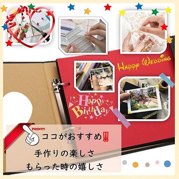 Diy 手作りアルバム ギフトボックス付 サプライズ スクラップ フォトアルバム フォトブック Mdm シンプル リボン 2b62qnsu68 ゼブランドショップ 通販 Yahoo ショッピング