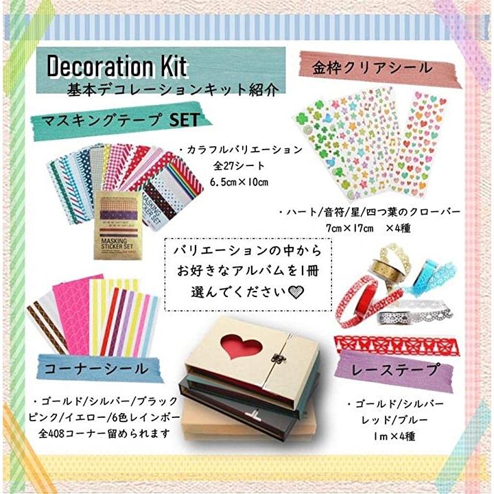 Diy 手作りアルバム ギフトボックス付 サプライズ スクラップ フォトアルバム フォトブック Mdm 扉式 ハート型 グリーン 2b62sfhvus ゼブランドショップ 通販 Yahoo ショッピング